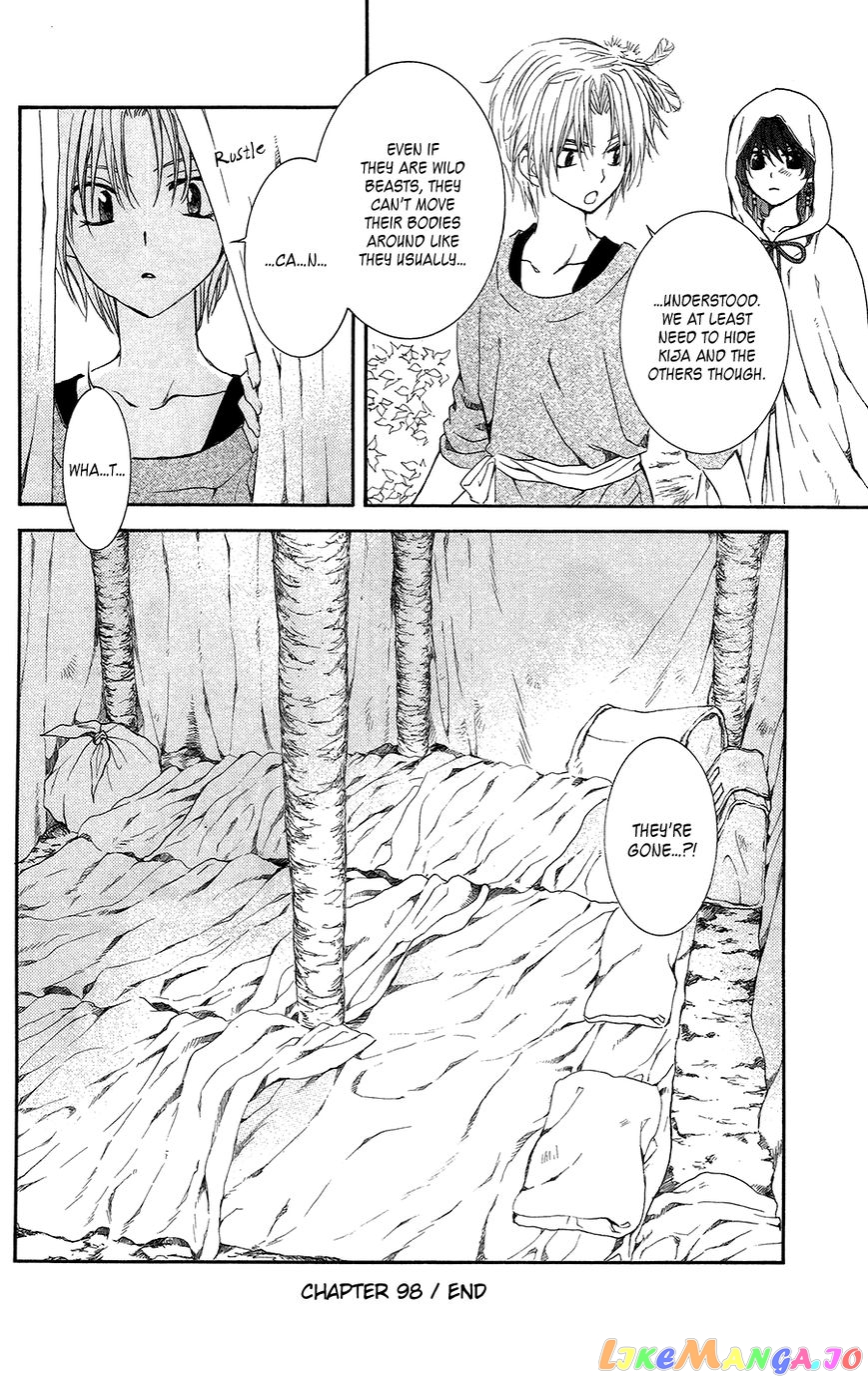 Akatsuki No Yona Chapter 98 image 30